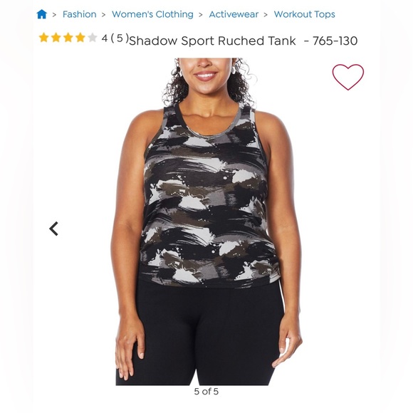 Shadow Sport Ruched Tank - Size Large - Picture 5 of 5
